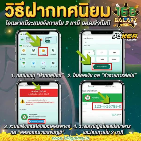 โปรโมชั่นสล็อตล่าสุดกับ pg369 สมัครง่าย แจกจริง เริ่มเลยวันนี้