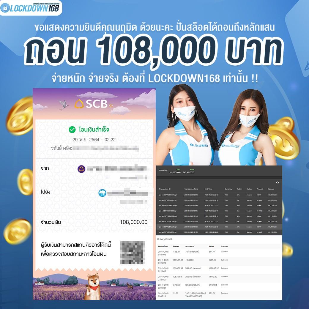 โร มา สล็อต เว็บตรงสุดมันส์ ฝาก-ถอนรวดเร็ว ปลอดภัย 24 ชม