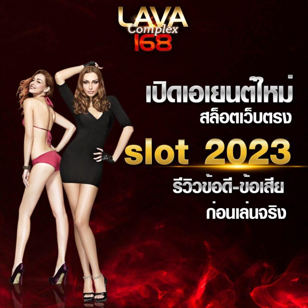 โอกาสเต็มคราบกับ kapook football คาสิโนครบทุกความสนุกในไทย