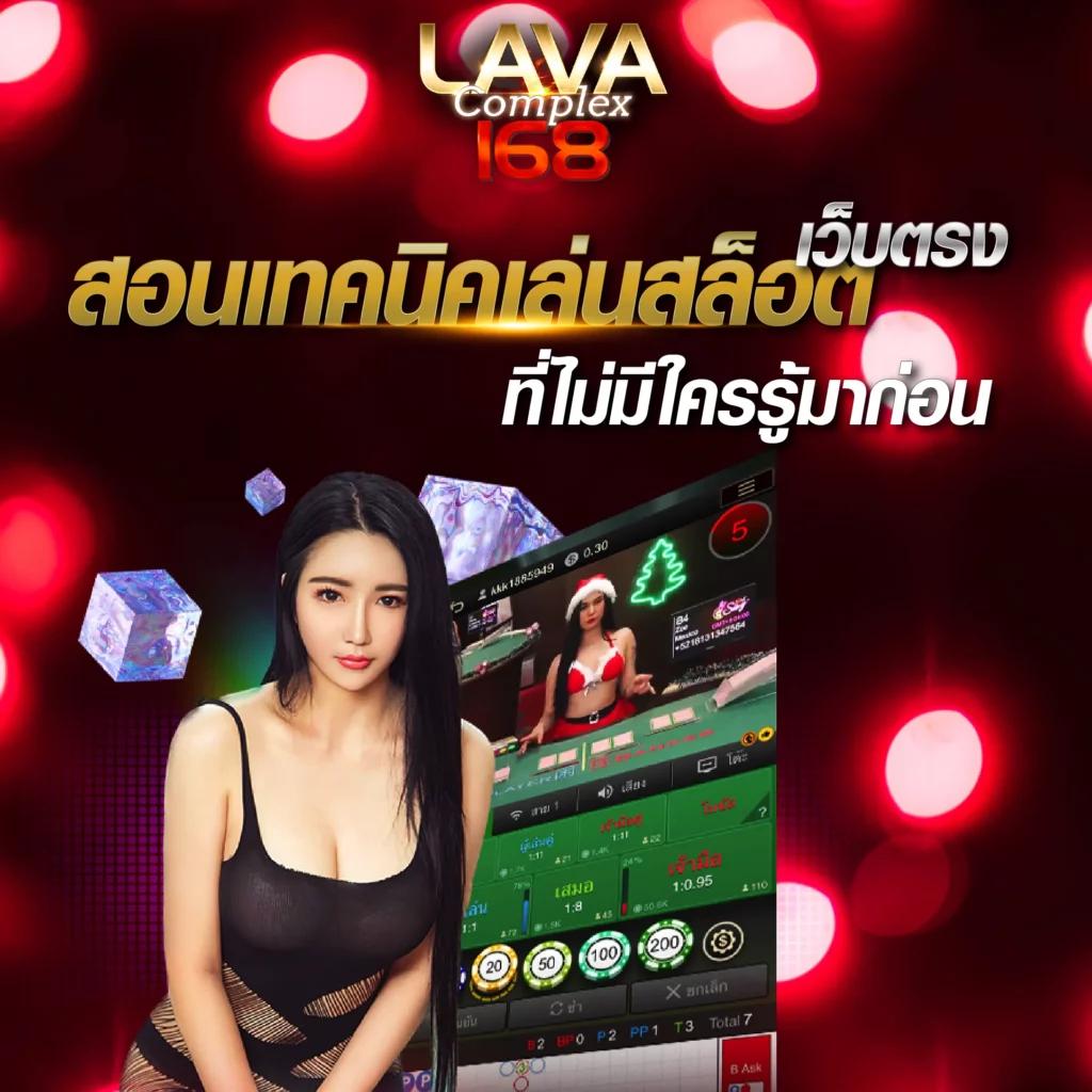 ไทสล็อต88 คาสิโนออนไลน์อันดับหนึ่ง พร้อมโปรโมชั่นสุดฮิต 2024