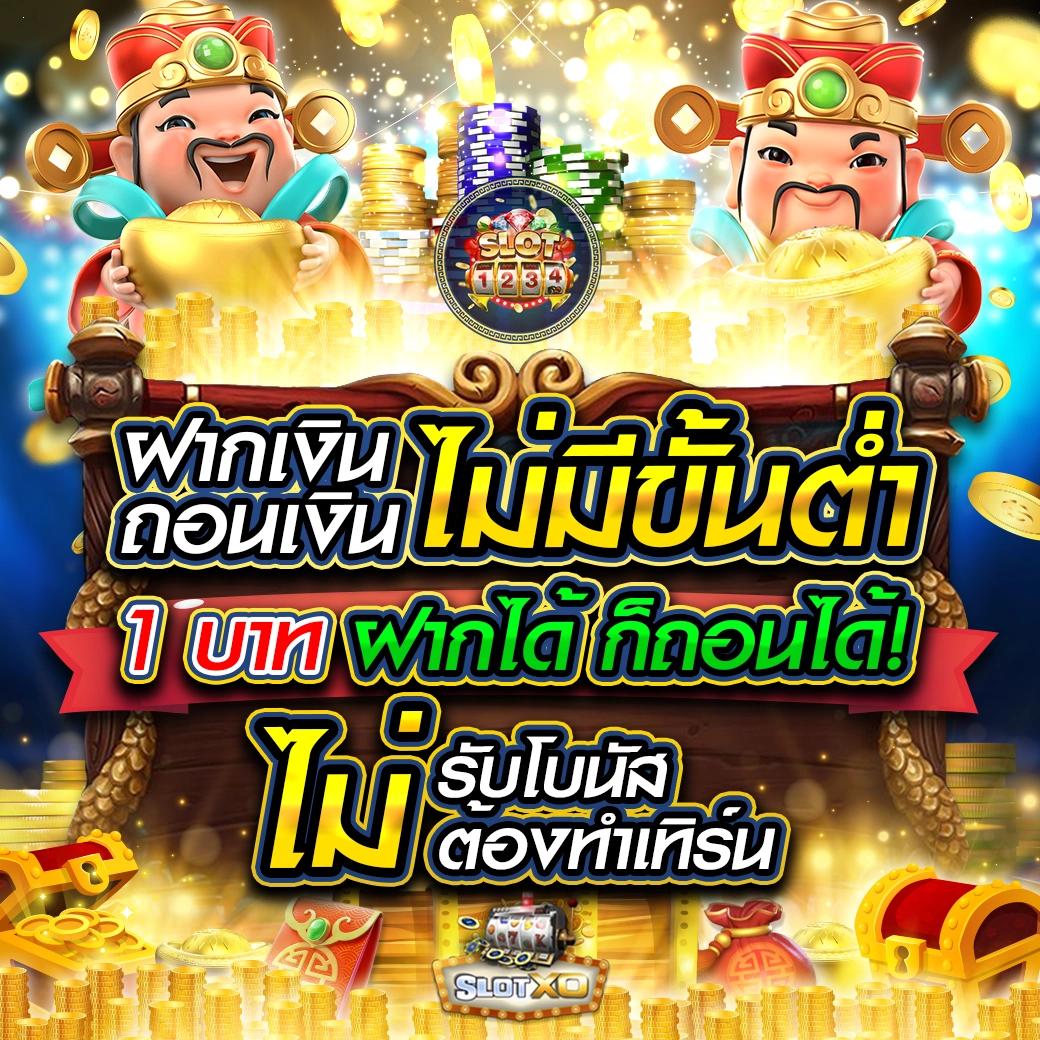 ไมอามี่1668 คาสิโนอันดับหนึ่ง รวมเกมสล็อตและบาคาร่าได้มาตรฐาน