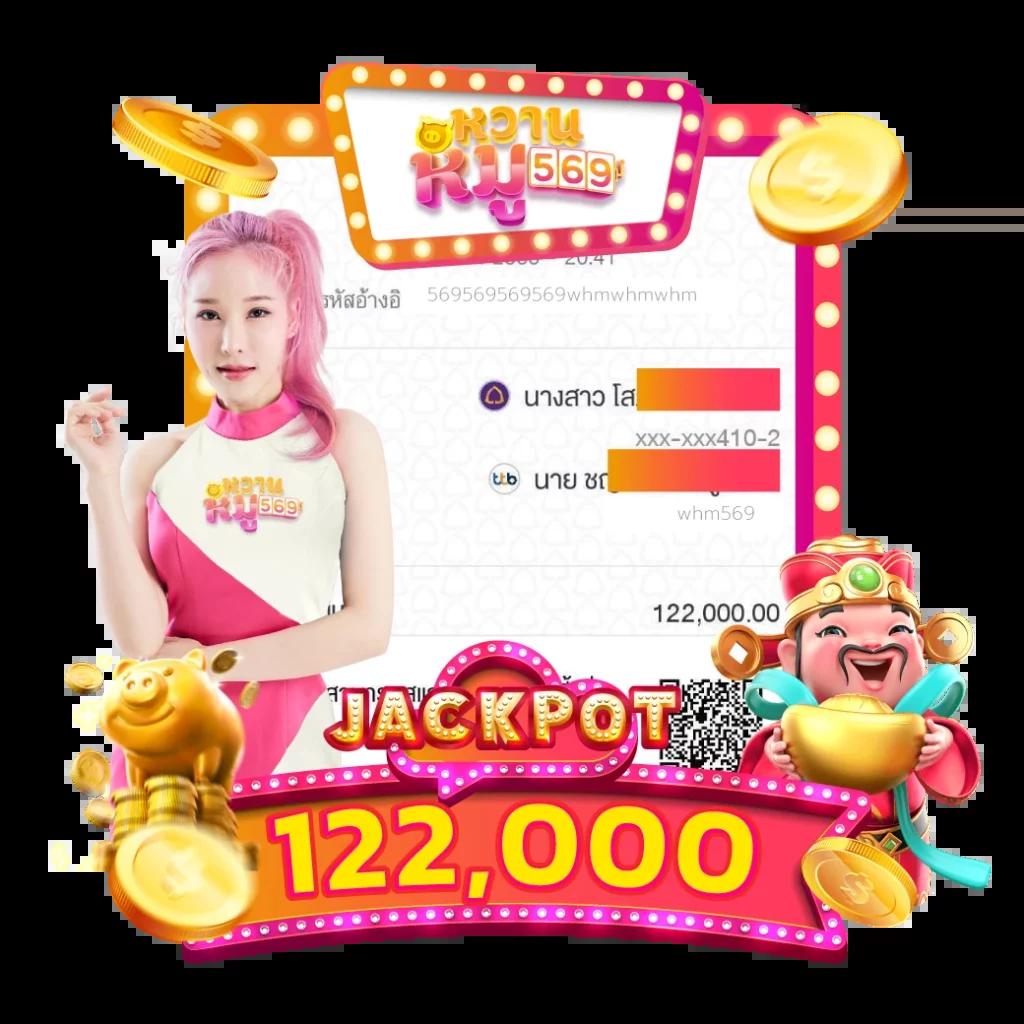 ไร้สกอร์ คาสิโนออนไลน์ยอดนิยม ฝาก-ถอน รวดเร็วทันใจ