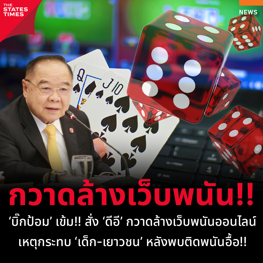 ไอจีเข้าสู่ระบบ สล็อตออนไลน์ เกมคาสิโนอันดับ 1 ของไทย 2024