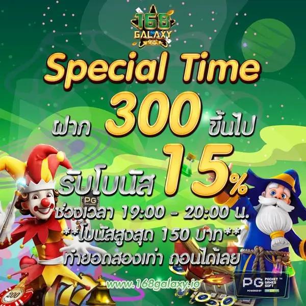 ไฮหวย เว็บคาสิโนออนไลน์อันดับหนึ่ง บริการครบวงจร พร้อมโปรโมชั่นเด็ด